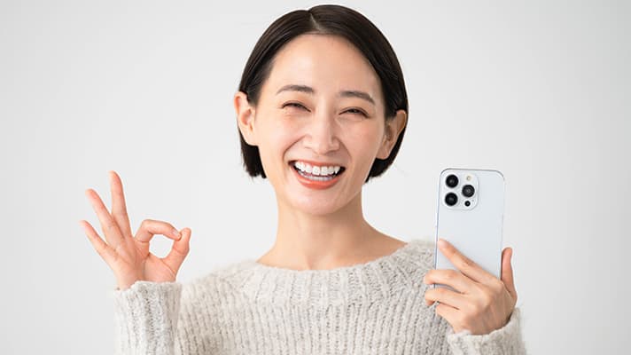 修理完了