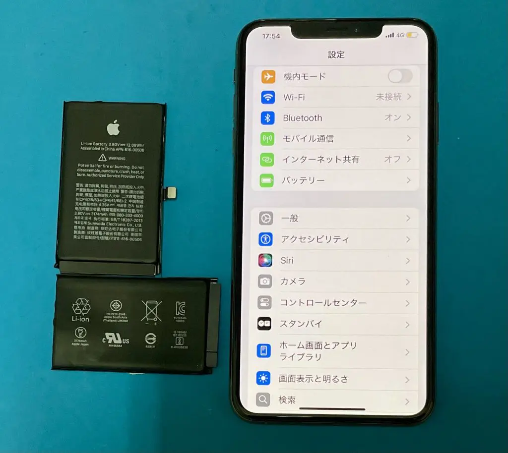 iPhoneX修理実績｜iPhone修理スマホ修理堂