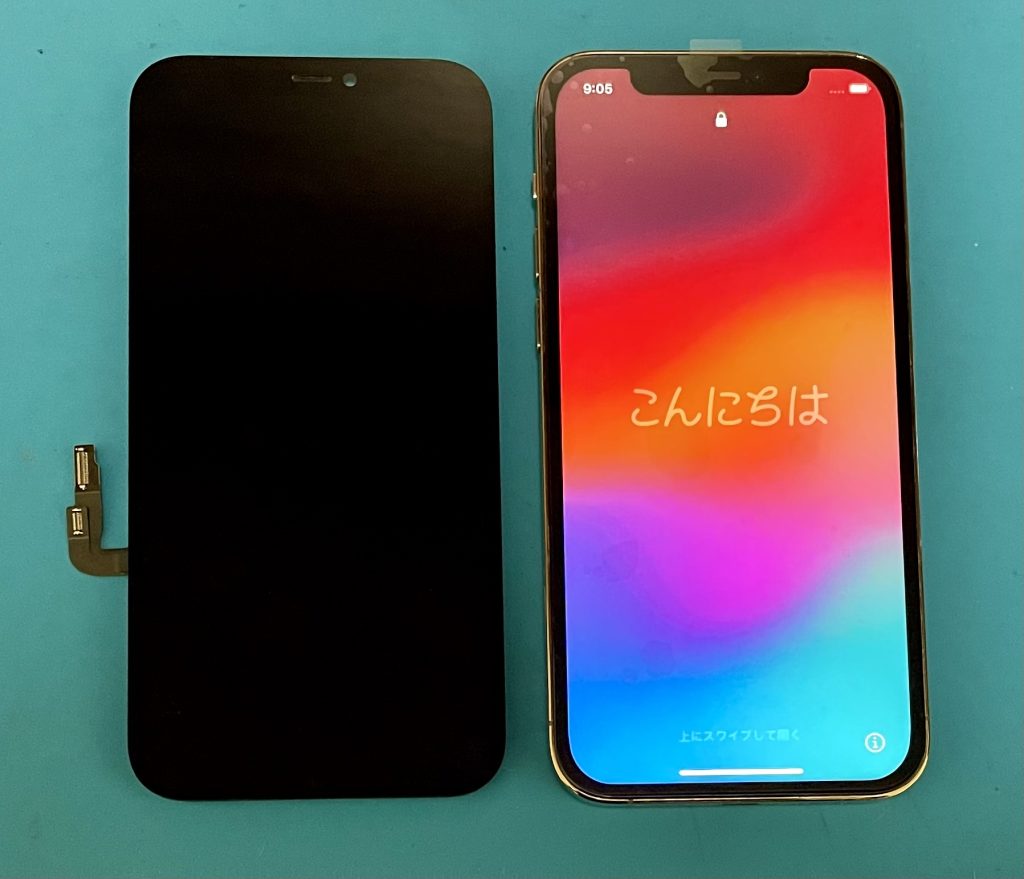 iPhone 12 Pro 液晶破損修理