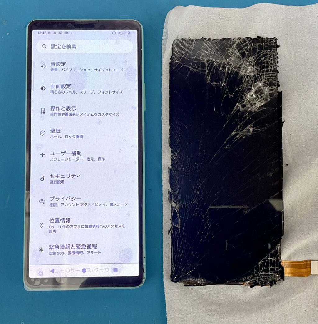 Xperia 10 Ⅳ フロントパネル修理