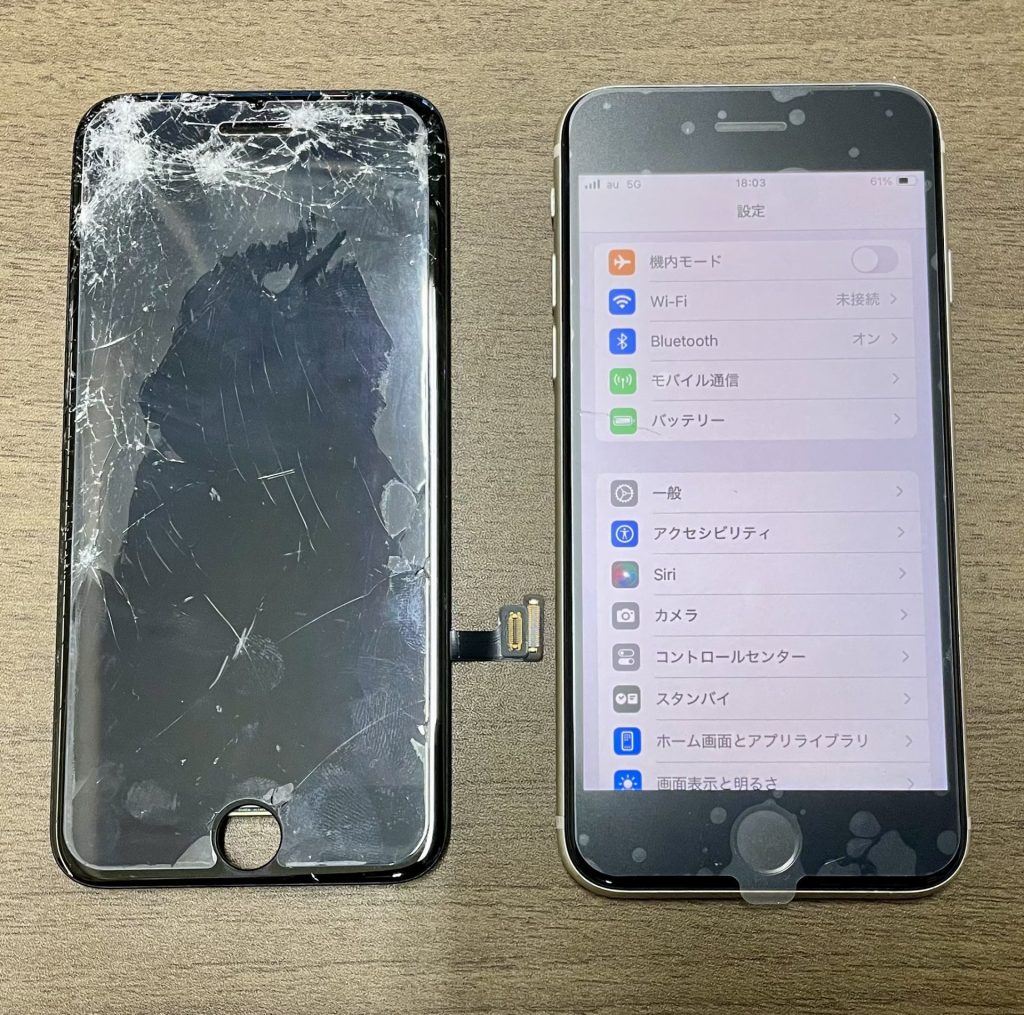 iPhone SE (第3世代)画面交換修理