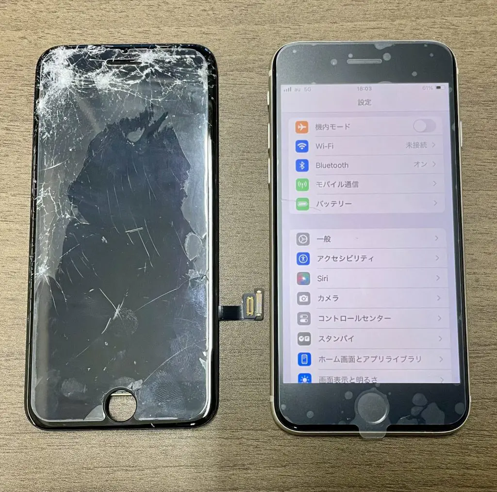 iPhone SE (第3世代)画面交換修理