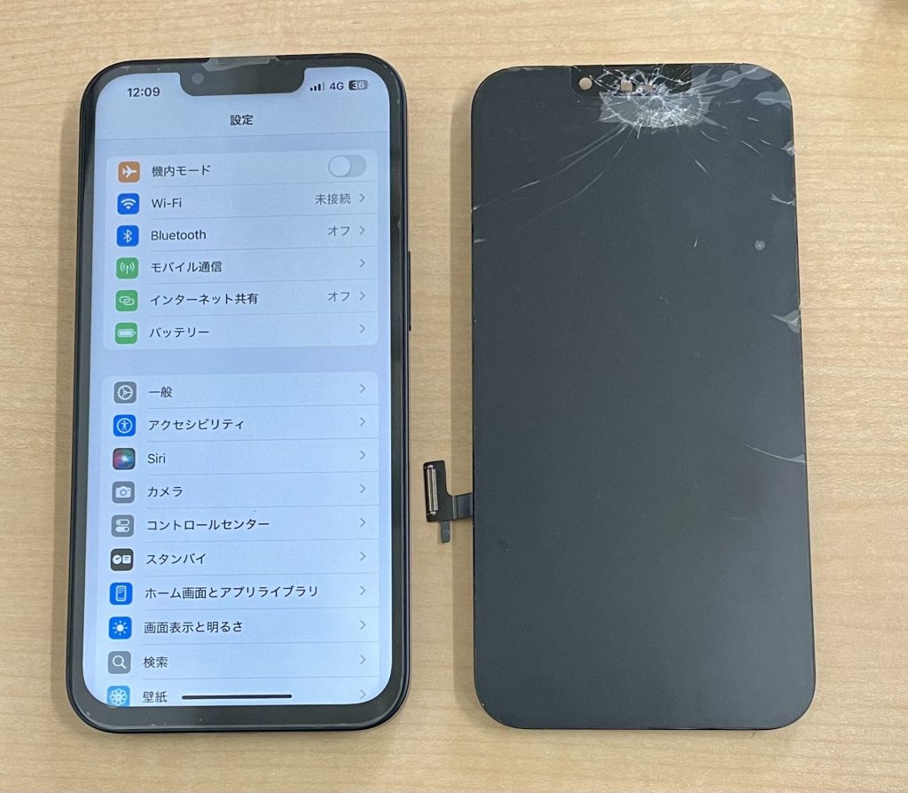 iPhone 13 画面交換修理