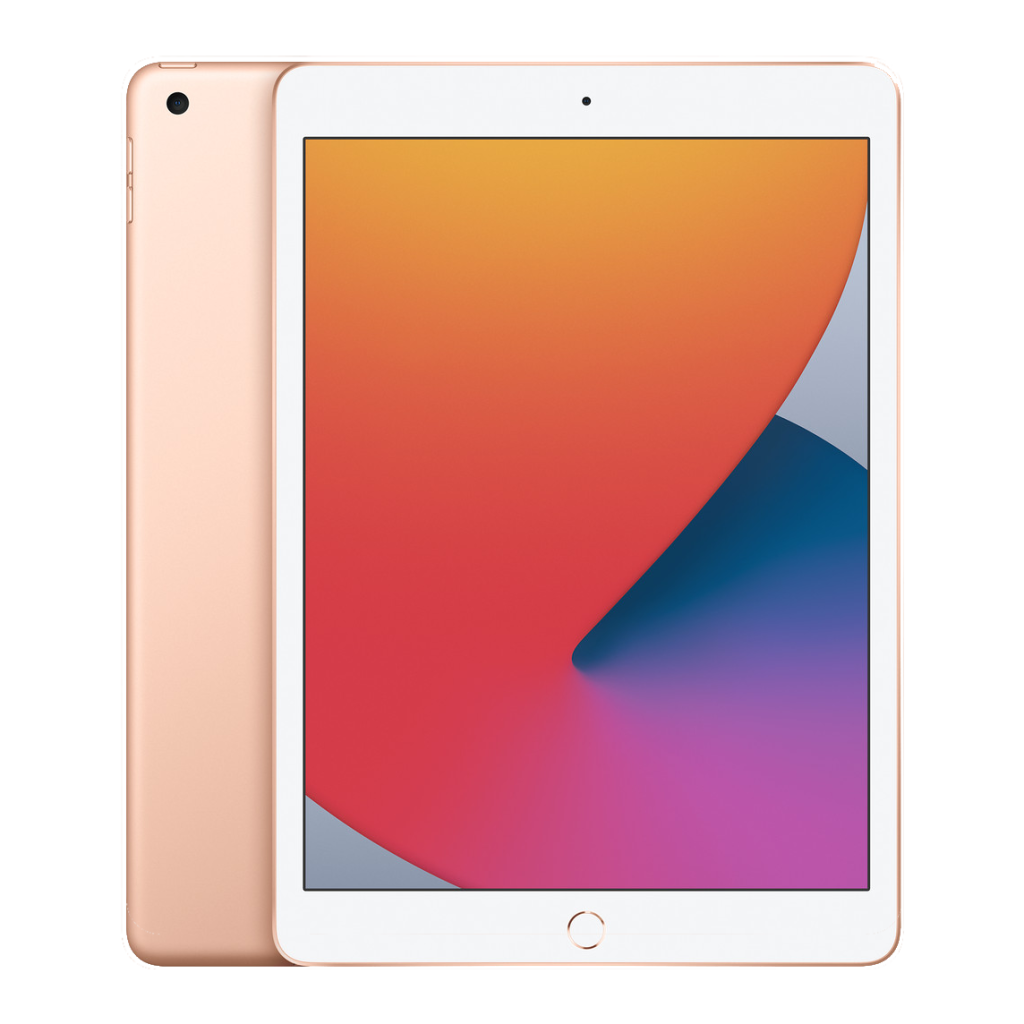 iPad (第8世代) 32GBの買取価格