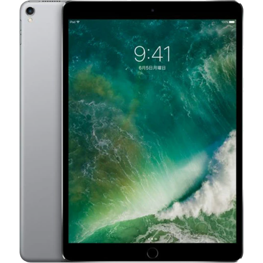 iPad Pro 10.5インチ 64GBの買取価格
