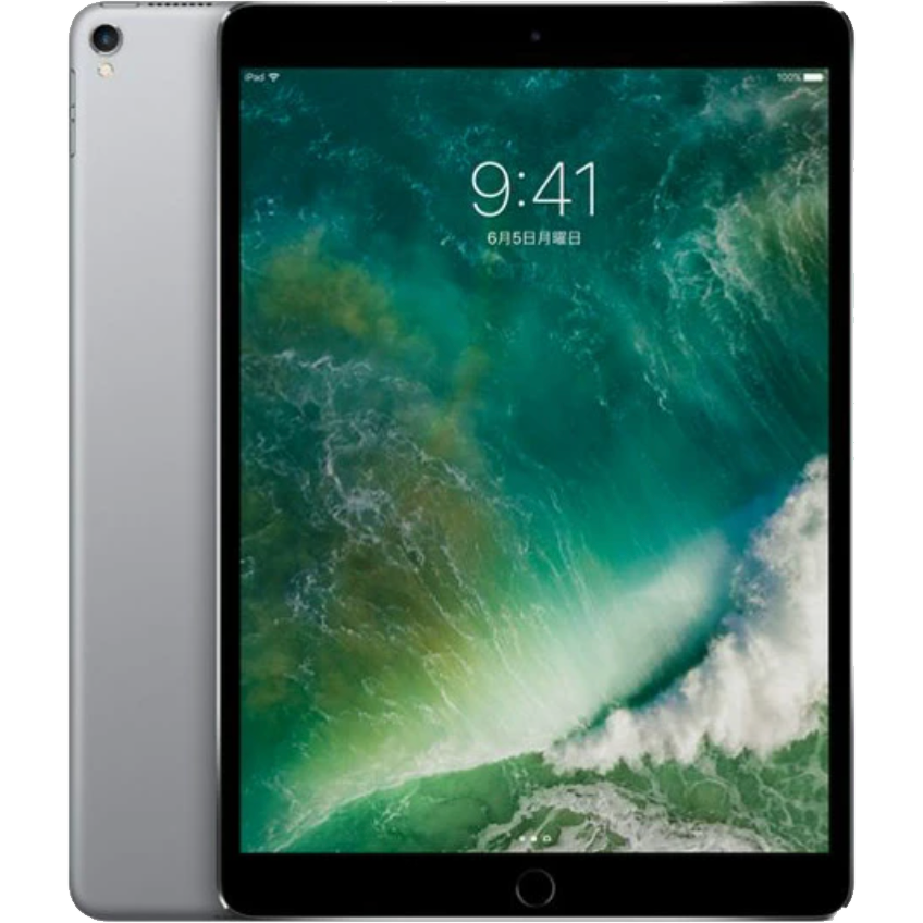 iPad Pro 10.5インチ 512GBの買取価格