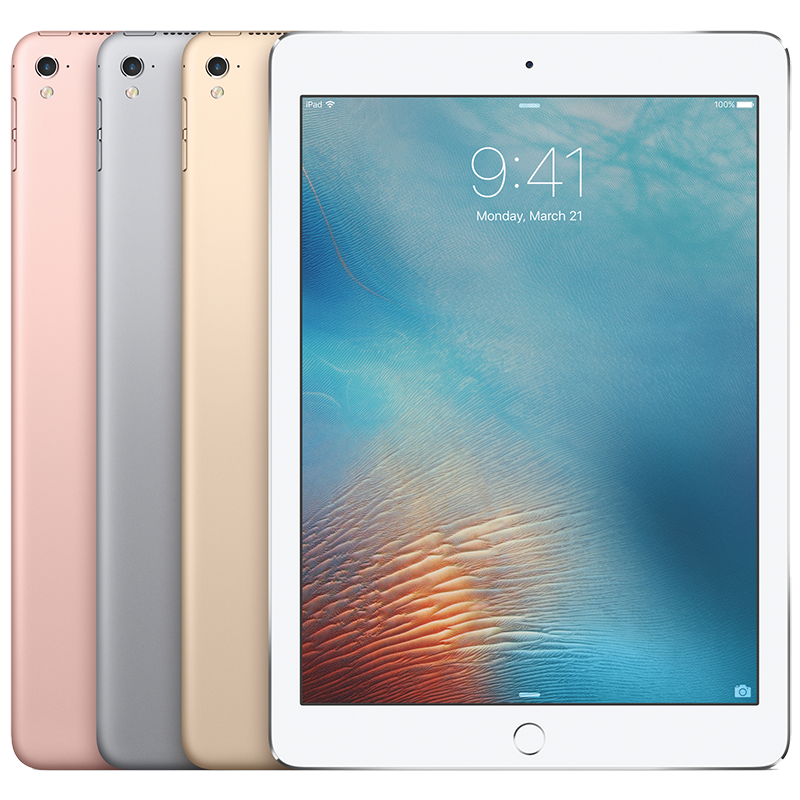 iPad Pro 9.7インチ 32GBの買取価格