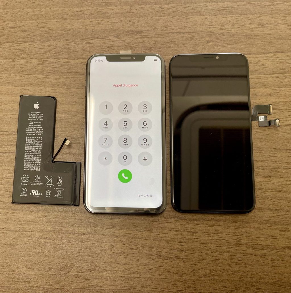 iPhone Xs 水没(基板/液晶/バッテリー)修理