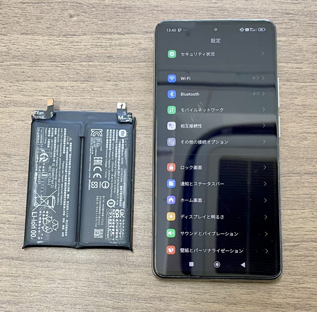 Xiaomi 11T Pro バッテリー交換修理