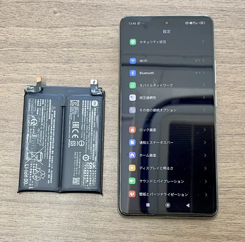 Xiaomi 11T Pro 8GB 128GB バッテリー交換済 本体のみ Xiaomi 11T Pro｜価格比較・SIMフリー・最新情報 - 価格.com