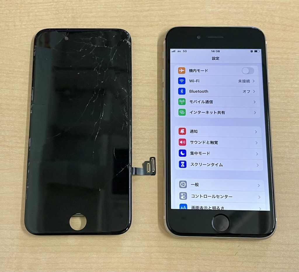 iPhone SE (第3世代) 画面交換修理