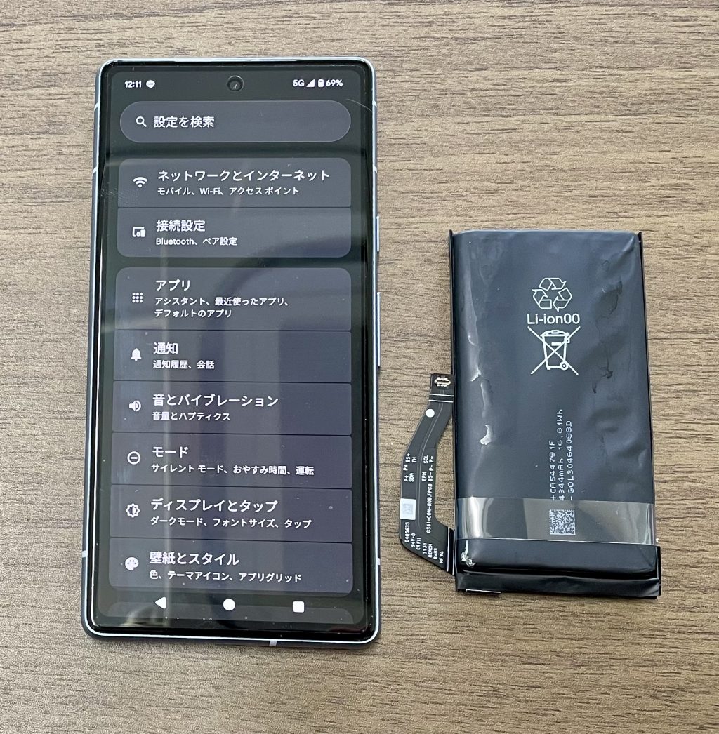 Google Pixel 7a バッテリー交換修理