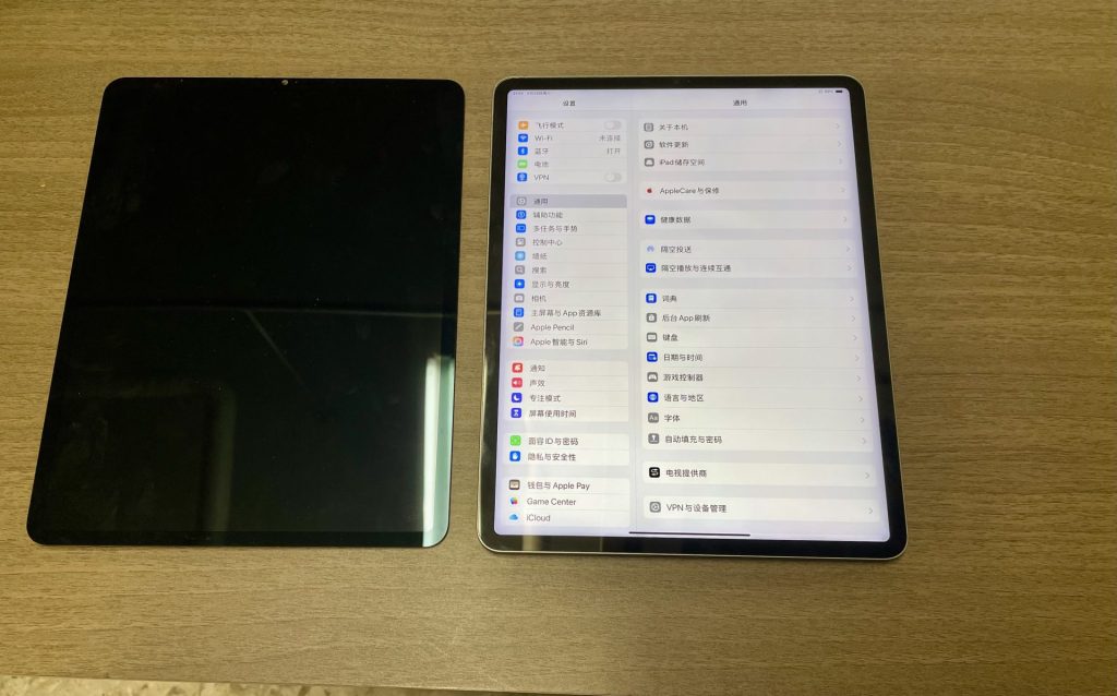 iPad Pro 12.9インチ(第6世代)画面交換修理