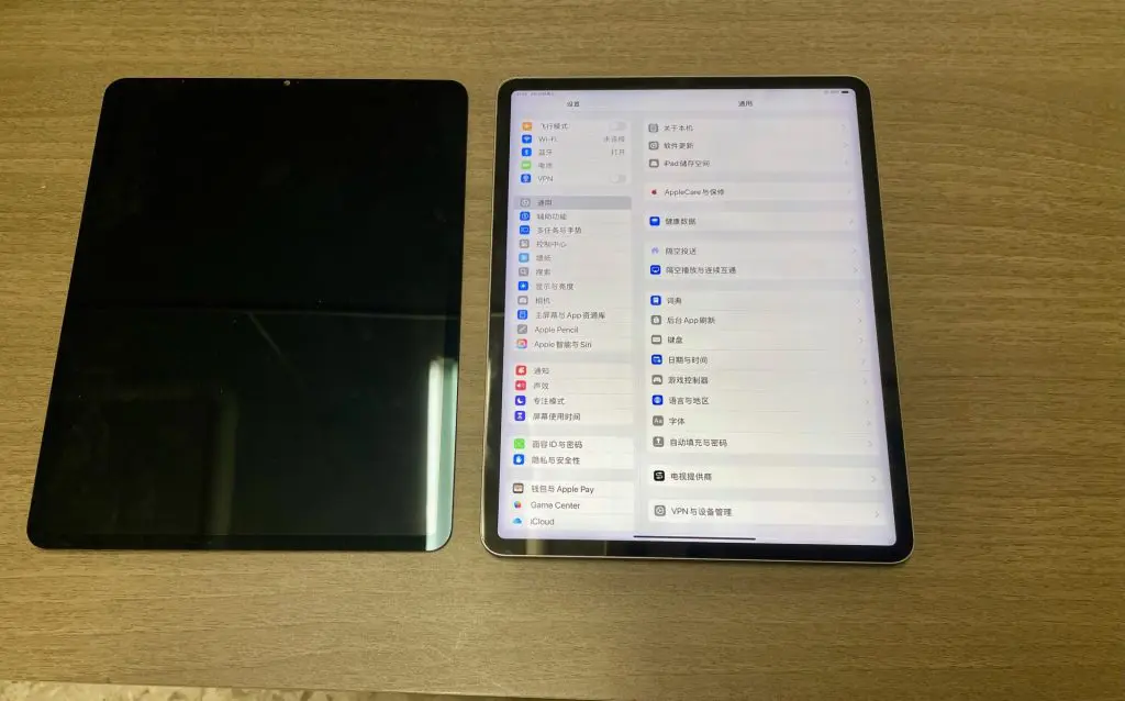 iPadPro12.9インチ（第6世代）修理実績｜iPhone修理スマホ修理堂