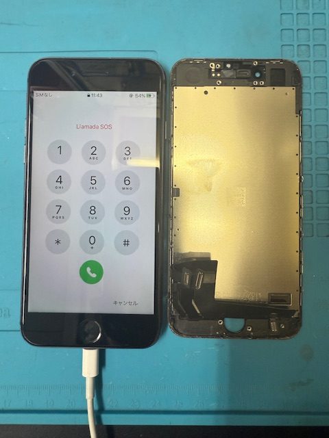 iPhoneSE2画面割れ修理