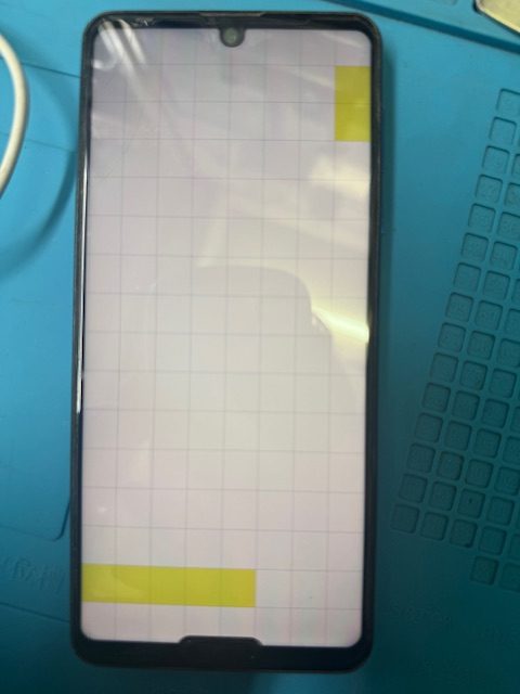 AQUOS R5G液晶パネル交換修理