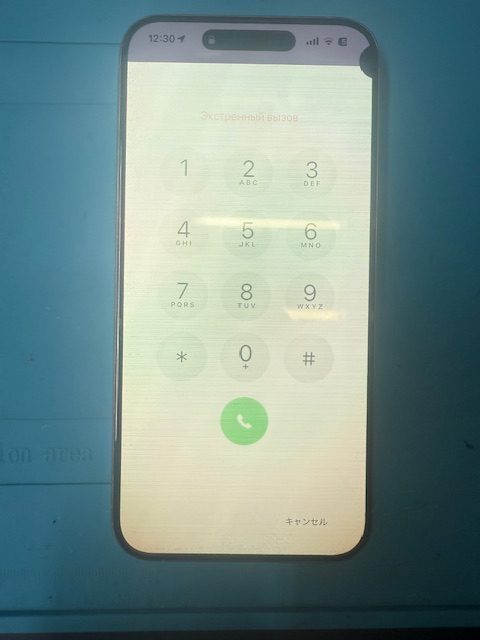 iPhone15ProMax液晶パネル交換修理