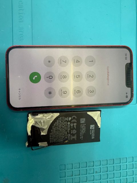 iPhone13miniバッテリー交換修理
