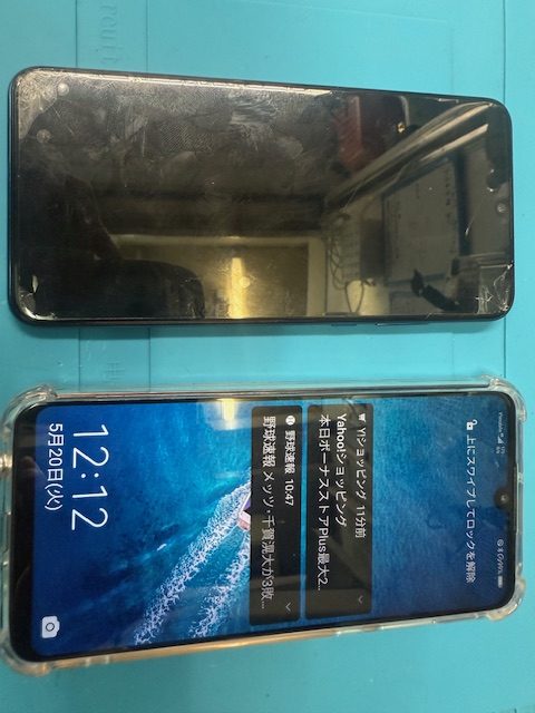 HUAWEI P30liteの画面交換修理