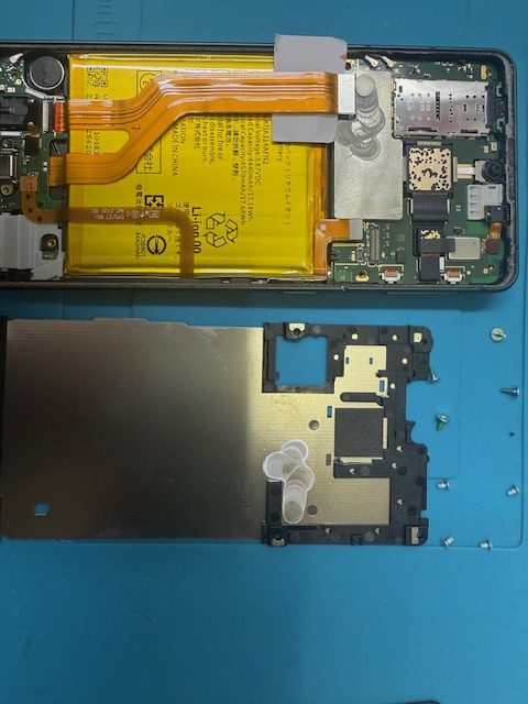 AQUOSsense7ドックコネクター交換修理