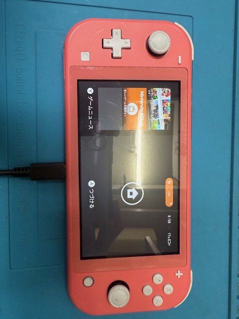 Switchlit充電不良修理