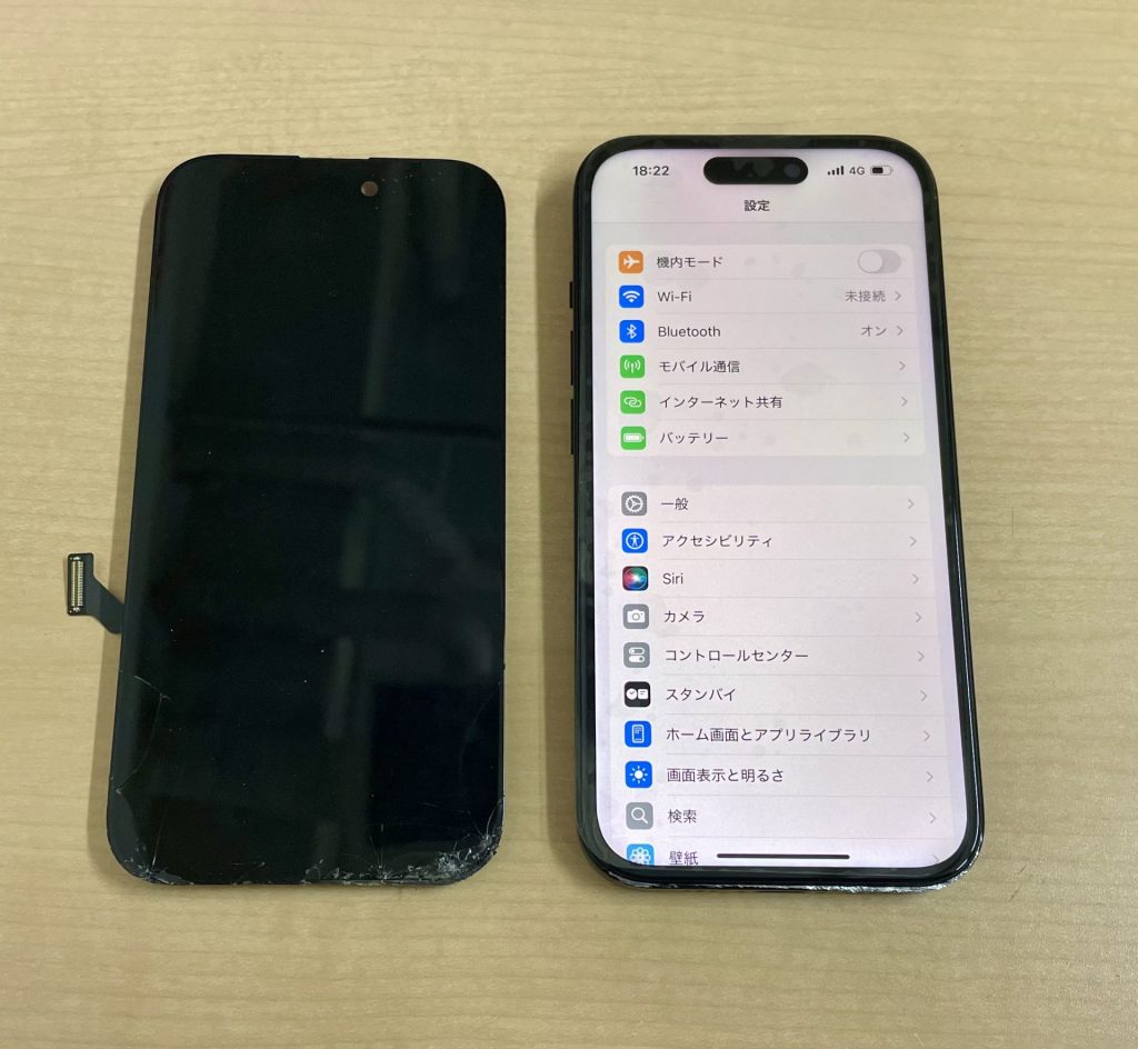 iPhone 15 画面交換修理