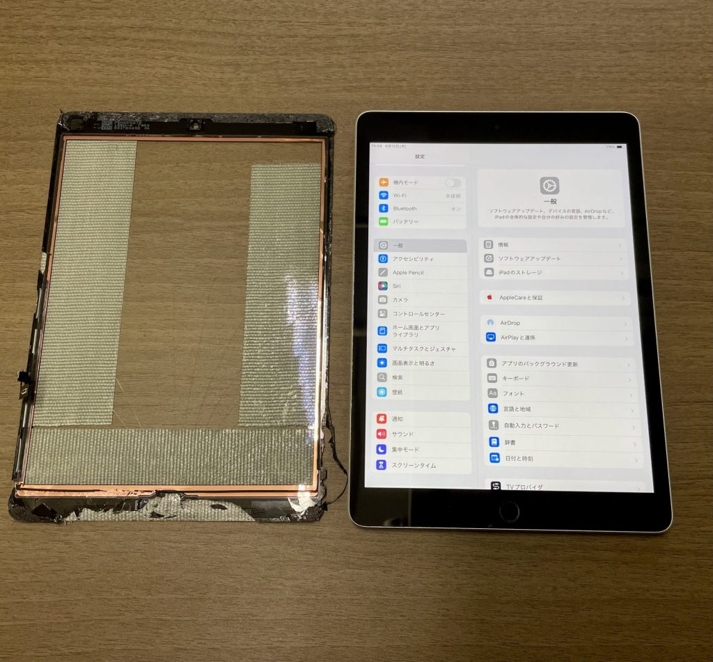 iPad (第9世代) 画面交換修理