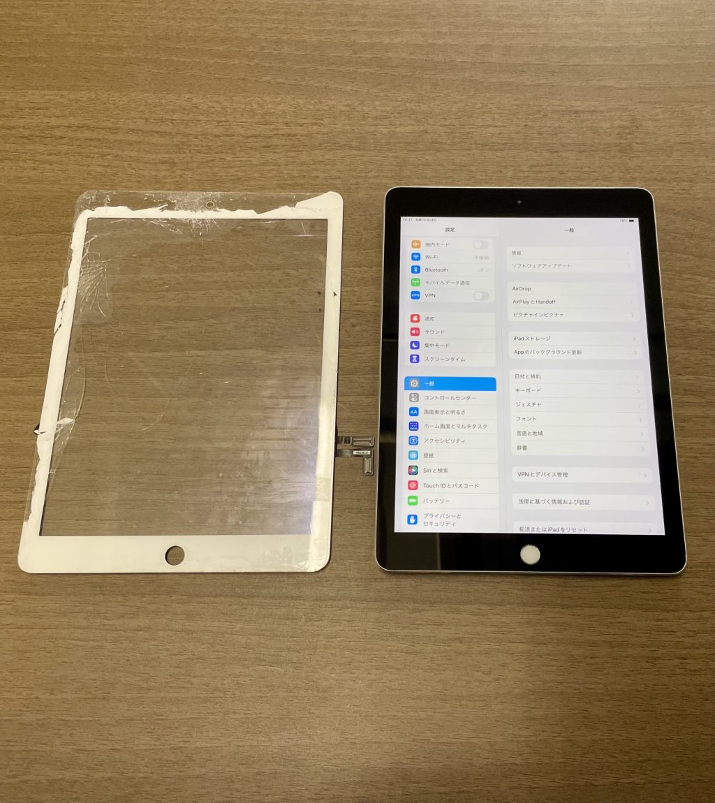 iPad (第5世代) 画面交換修理