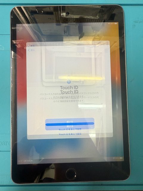iPad mini 4液晶不良修理