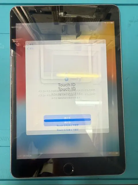 iPad mini 4液晶不良修理