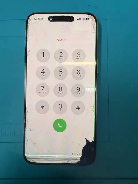 iPhone 15 Pro Max液晶不良修理