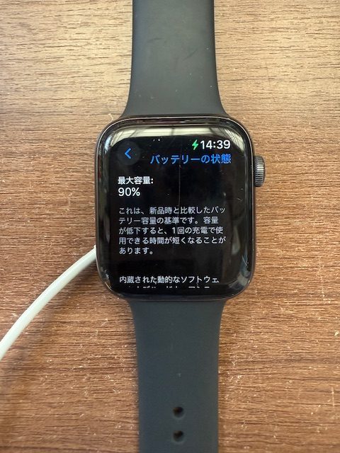 Apple Watch Series 6(44mm)バッテリー交換修理のご依頼