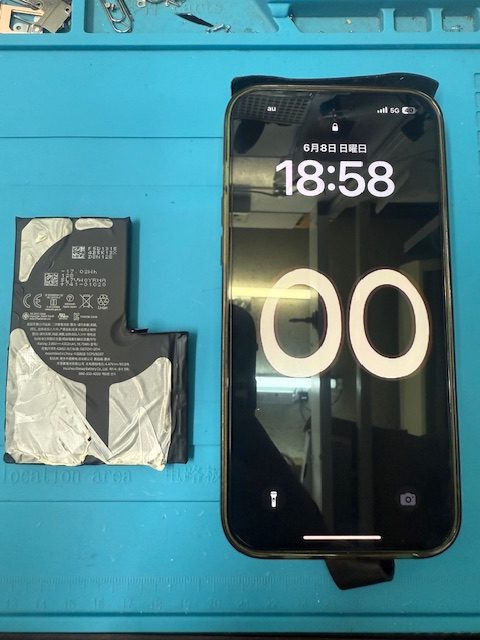 iPhone13ProMax バッテリー交換修理