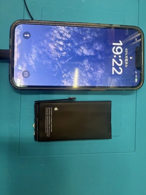 iPhone13バッテリー交換修理