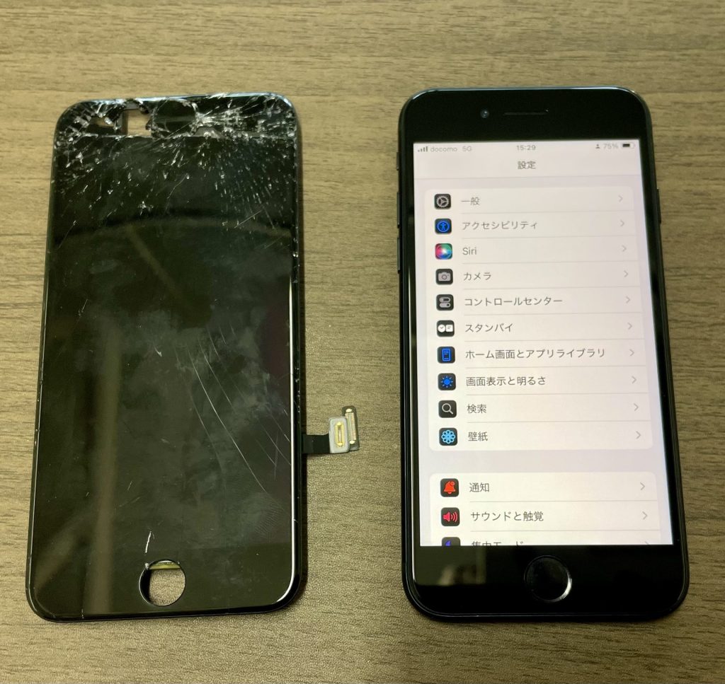 iPhone SE (第3世代) 画面交換修理
