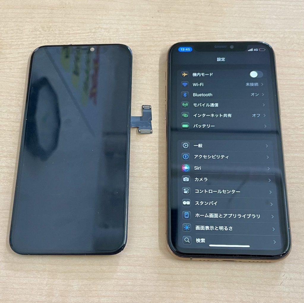 iPhone 11 Pro 画面交換修理
