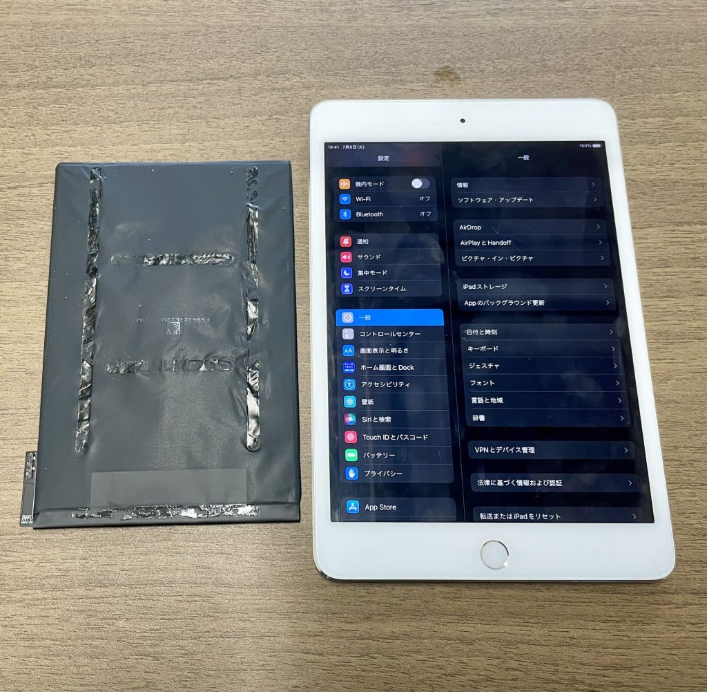 iPad mini 4 バッテリー交換修理