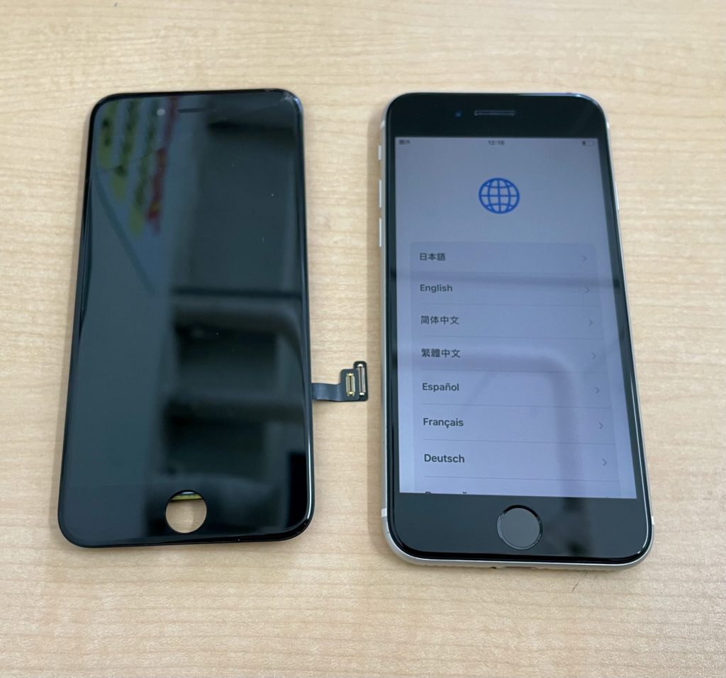 iPhone SE (第2世代) 画面交換修理