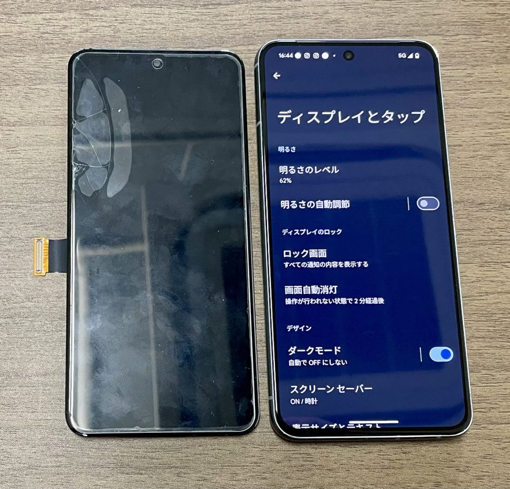 Google Pixel 8 水没画面交換修理