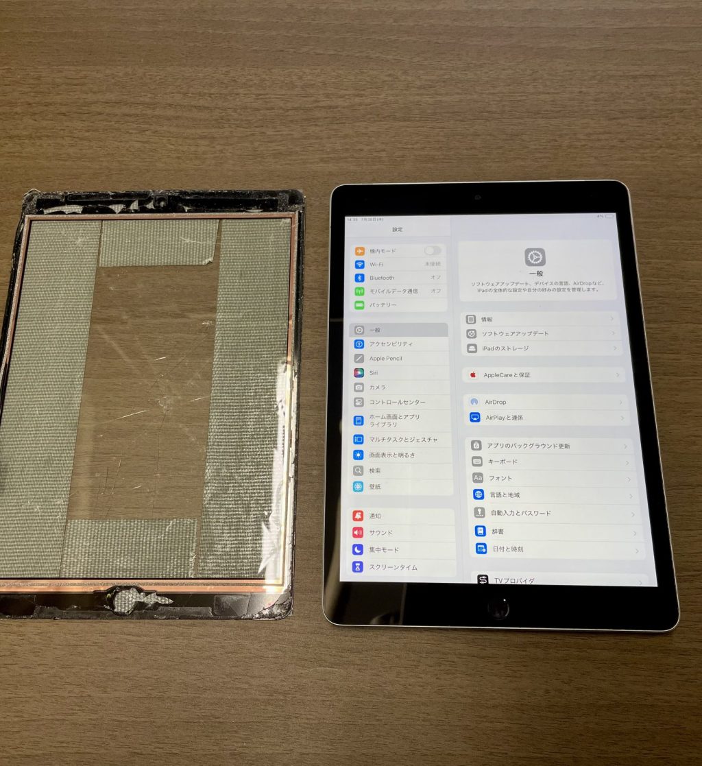 iPad (第9世代) 画面交換修理