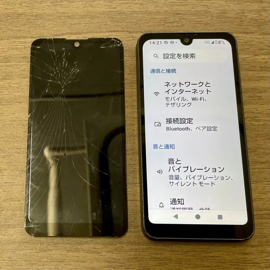 AQUOS wish2 画面交換修理【iPhone修理スマホ修理堂】