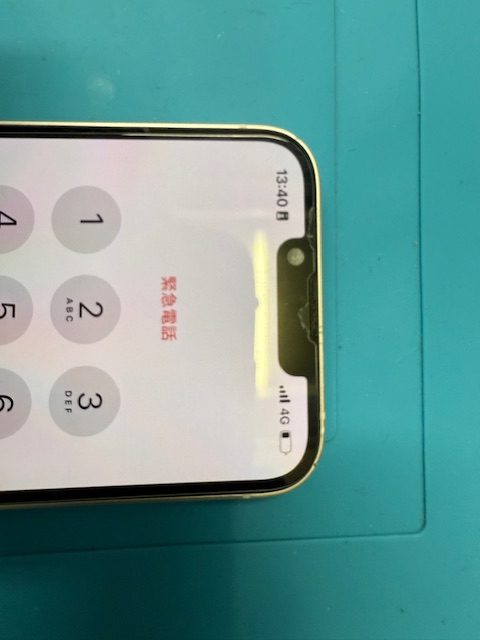 iPhone14 水没洗浄・液晶交換修理のご依頼