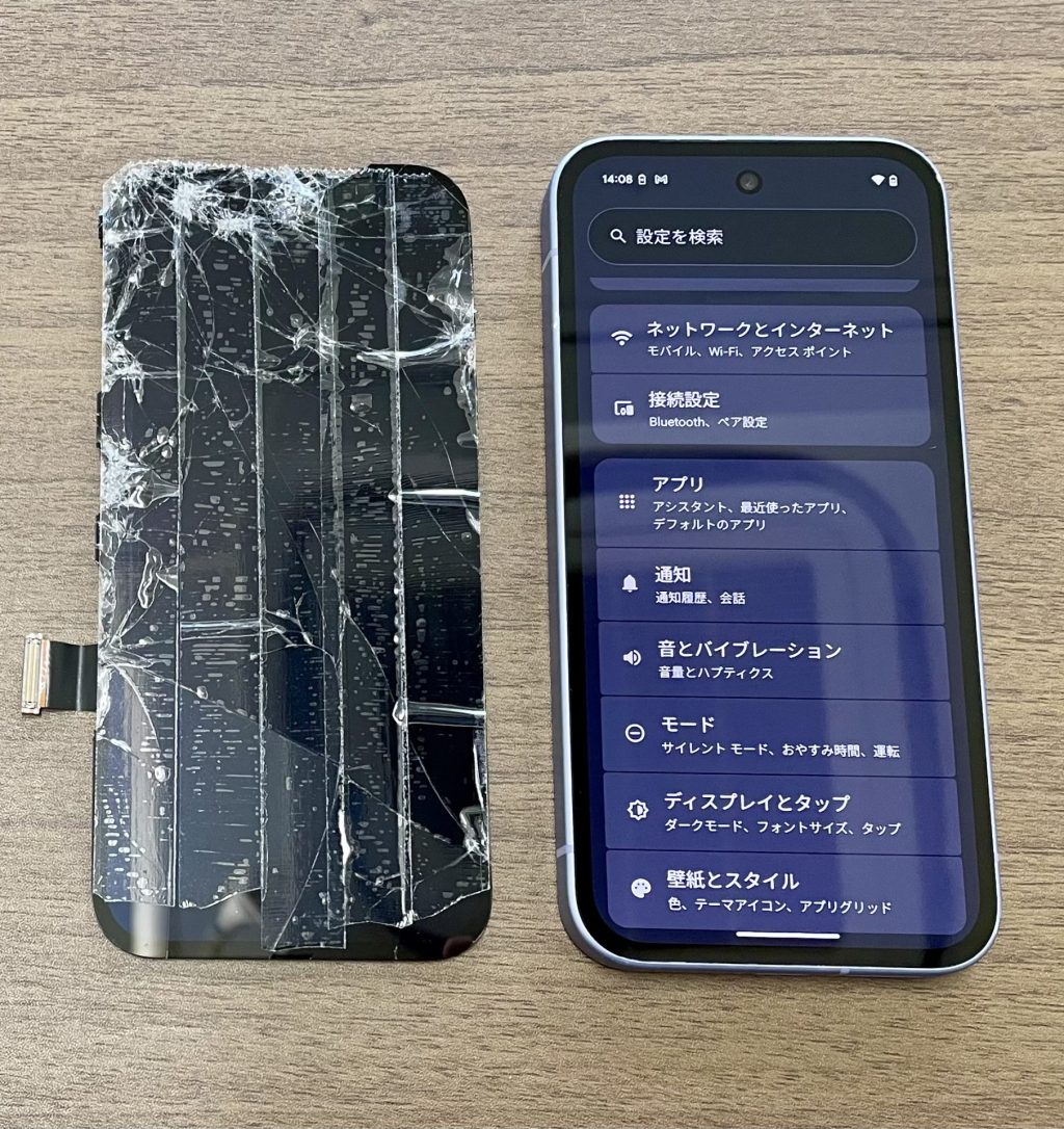 Google Pixel 9a 画面交換修理