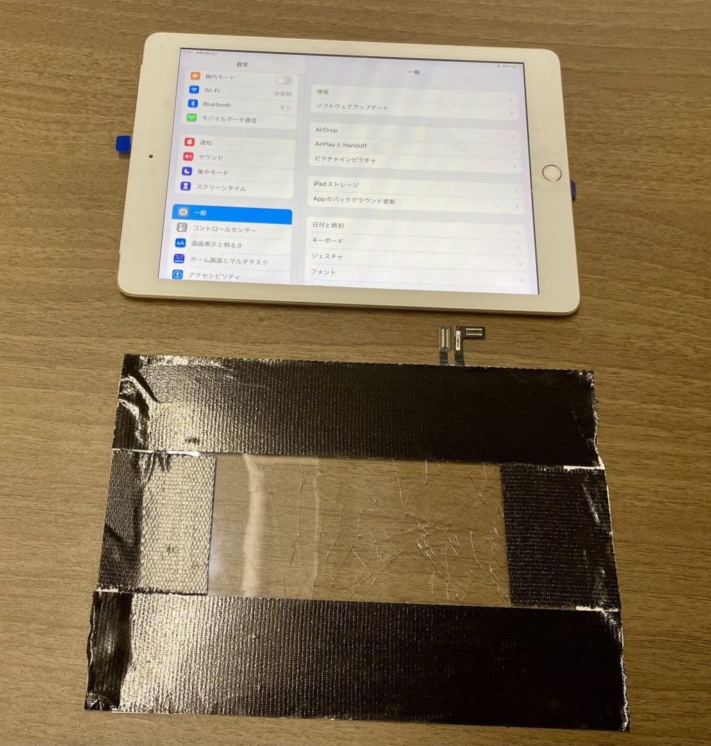 iPad (第5世代) 画面交換修理