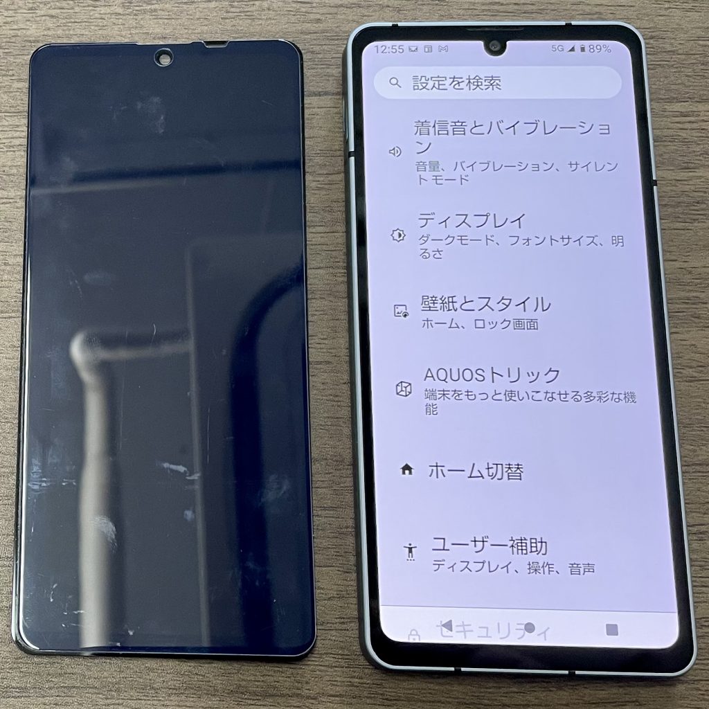 AQUOS sense6 水没画面交換修理