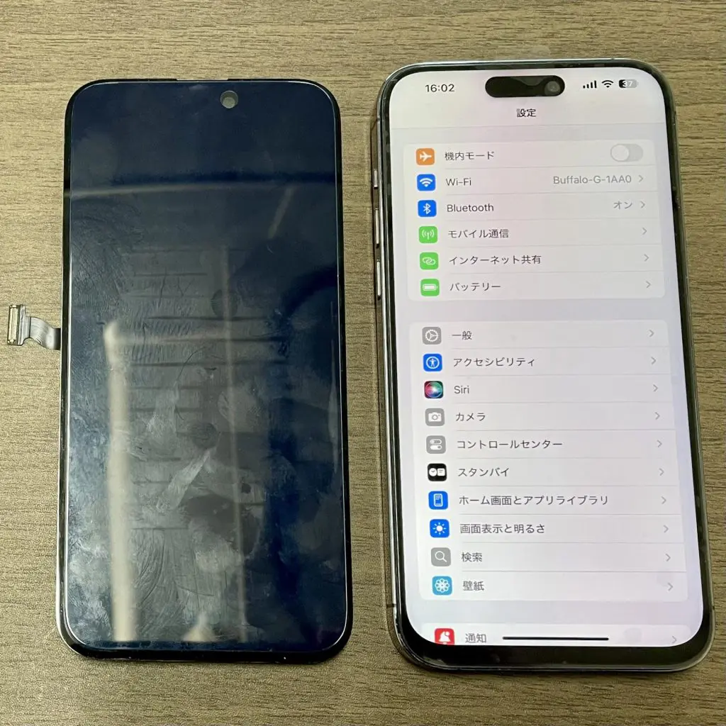 iPhone 14 Pro Max 水没画面交換修理｜iPhone修理スマホ修理堂