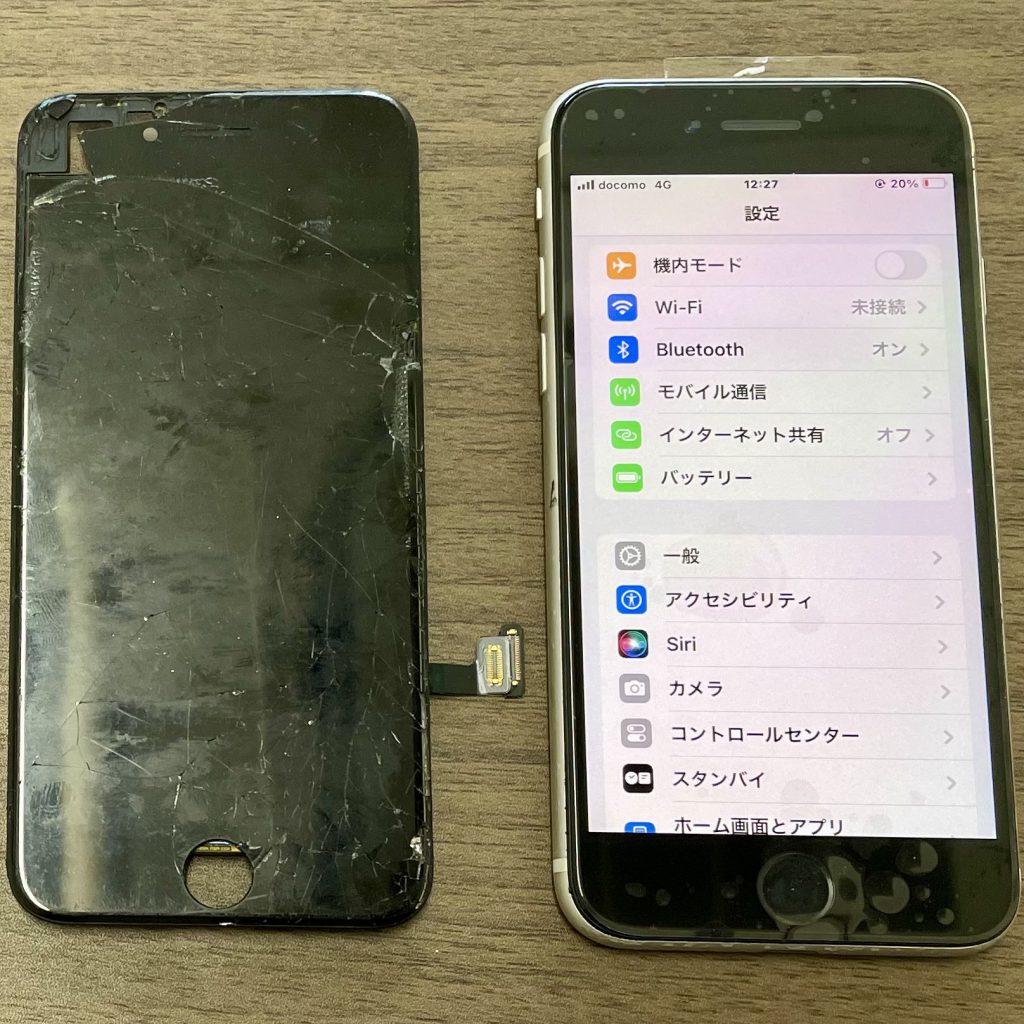 iPhone SE (第3世代) 画面交換修理