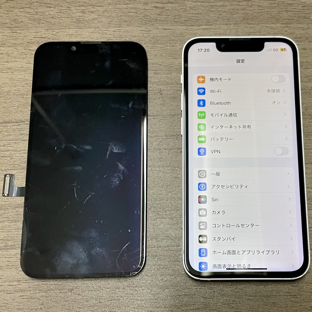 iPhone 13 mini 水没画面交換修理