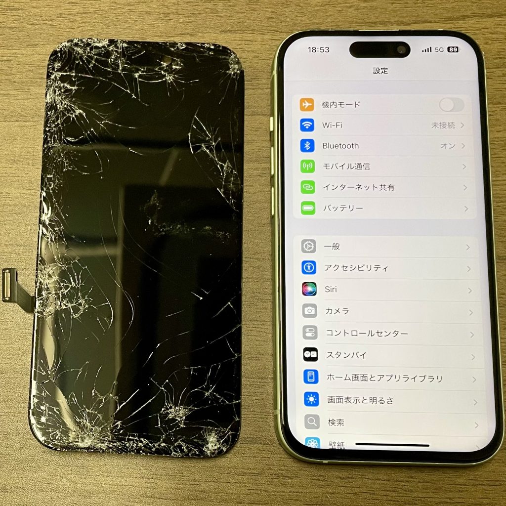 iPhone 15 画面交換修理