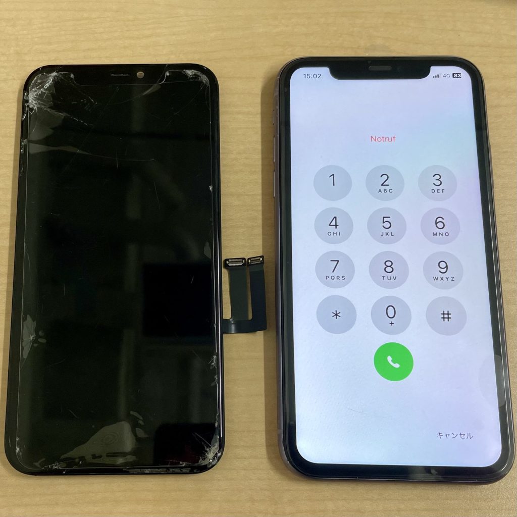 iPhone 11 画面交換修理